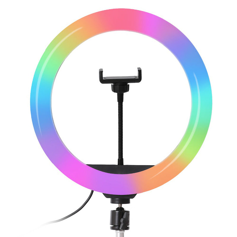 led ring light rgb